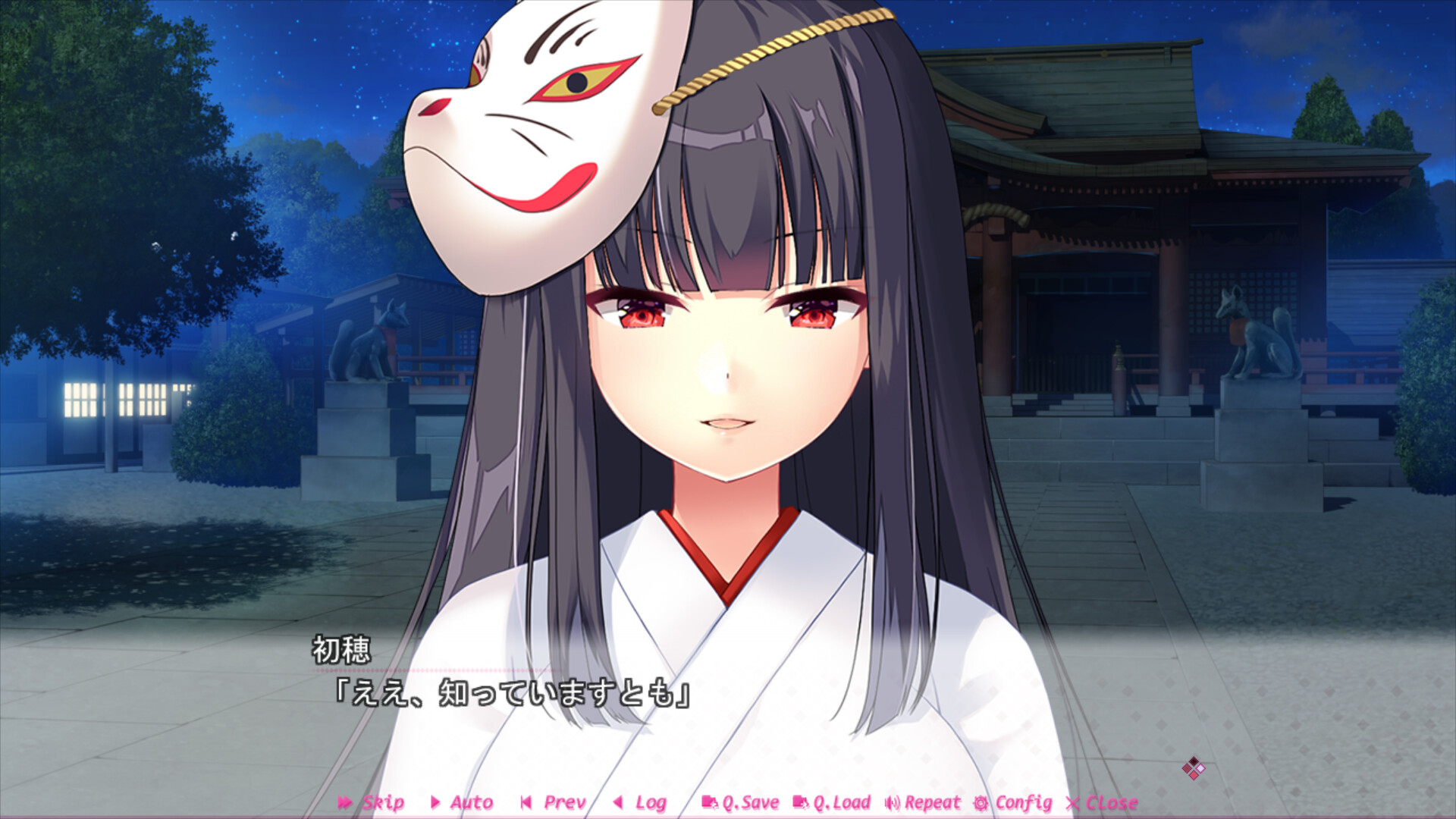 Steam：ハジラブ -Making＊Lovers-