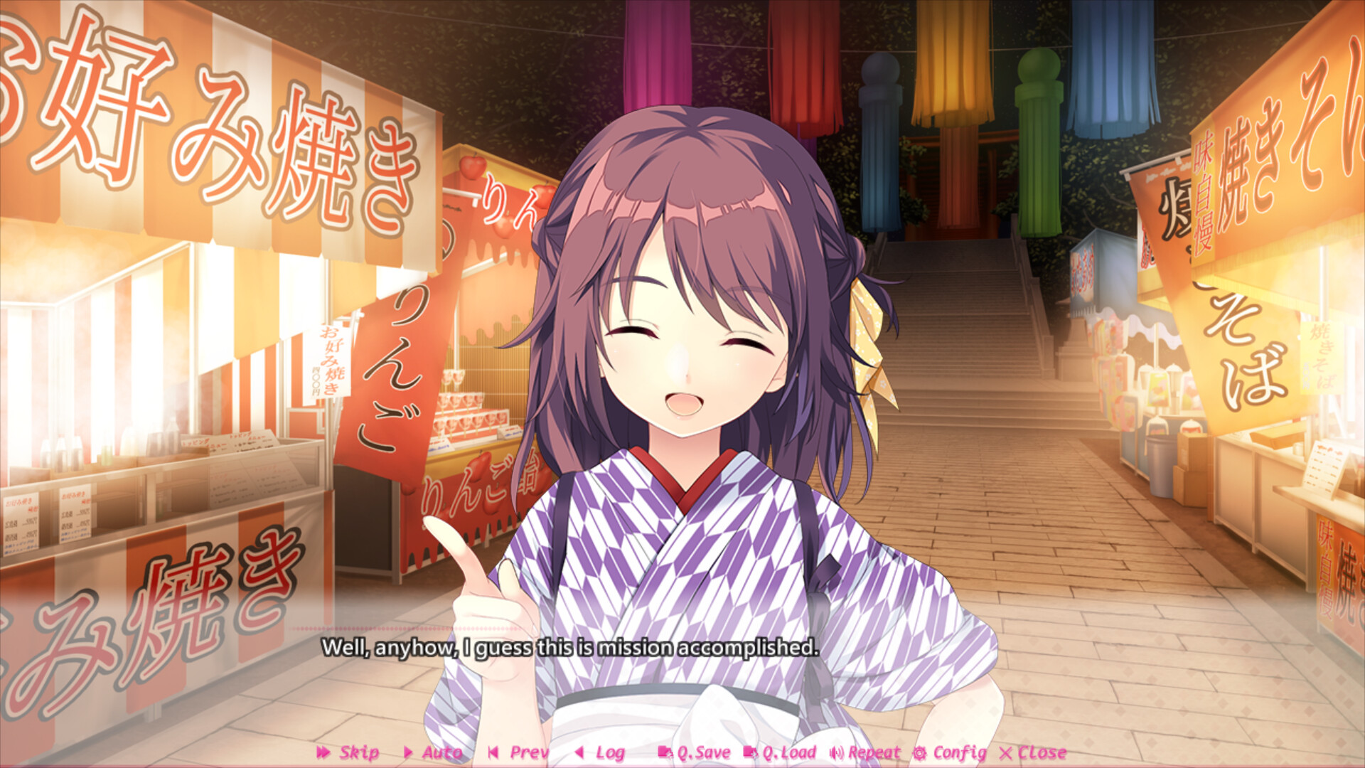Making*Lovers: First Blush screenshot 5