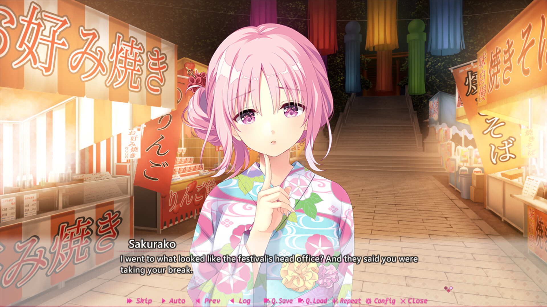 Making*Lovers: First Blush screenshot 1