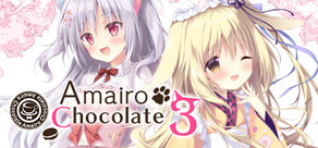 Amairo Chocolate 3