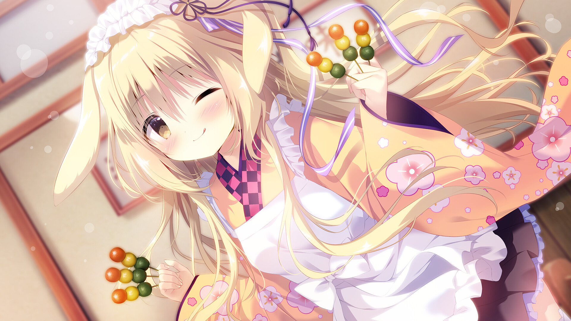 Amairo Chocolate 3 screenshot 1