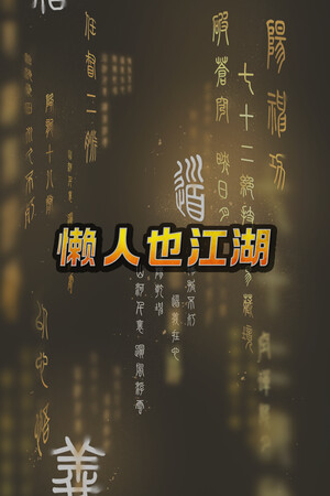 c3f9d1f8-ebae-20fa-c375-e341cab38657