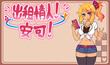 螢幕擷圖 #2