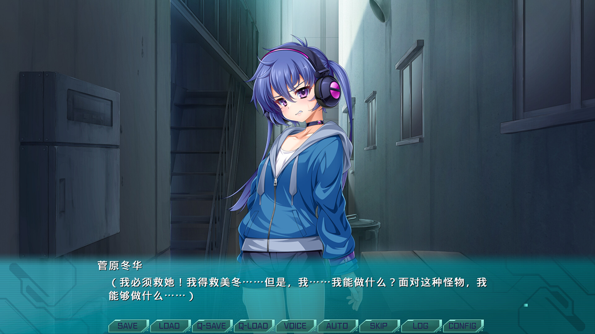 光翼战姬～ExS-TiA协奏曲２～ 1.74G 繁简中英日文