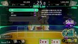 3번 스크린샷