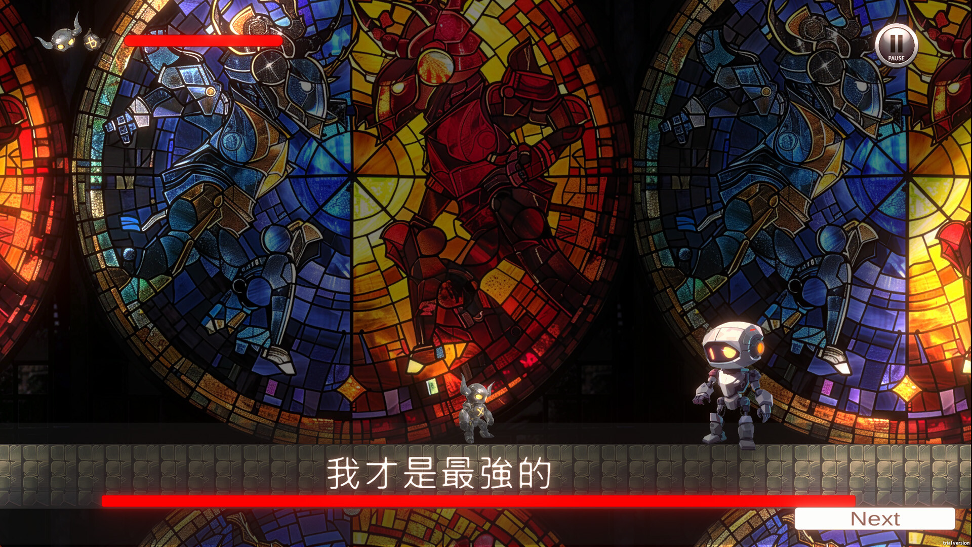 ROBOT OX screenshot 4