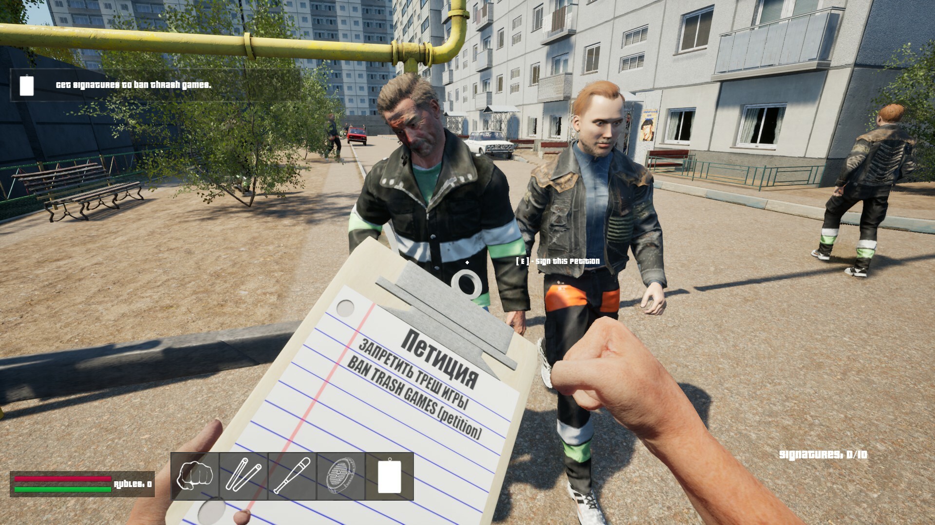 Skoof Simulator screenshot 2