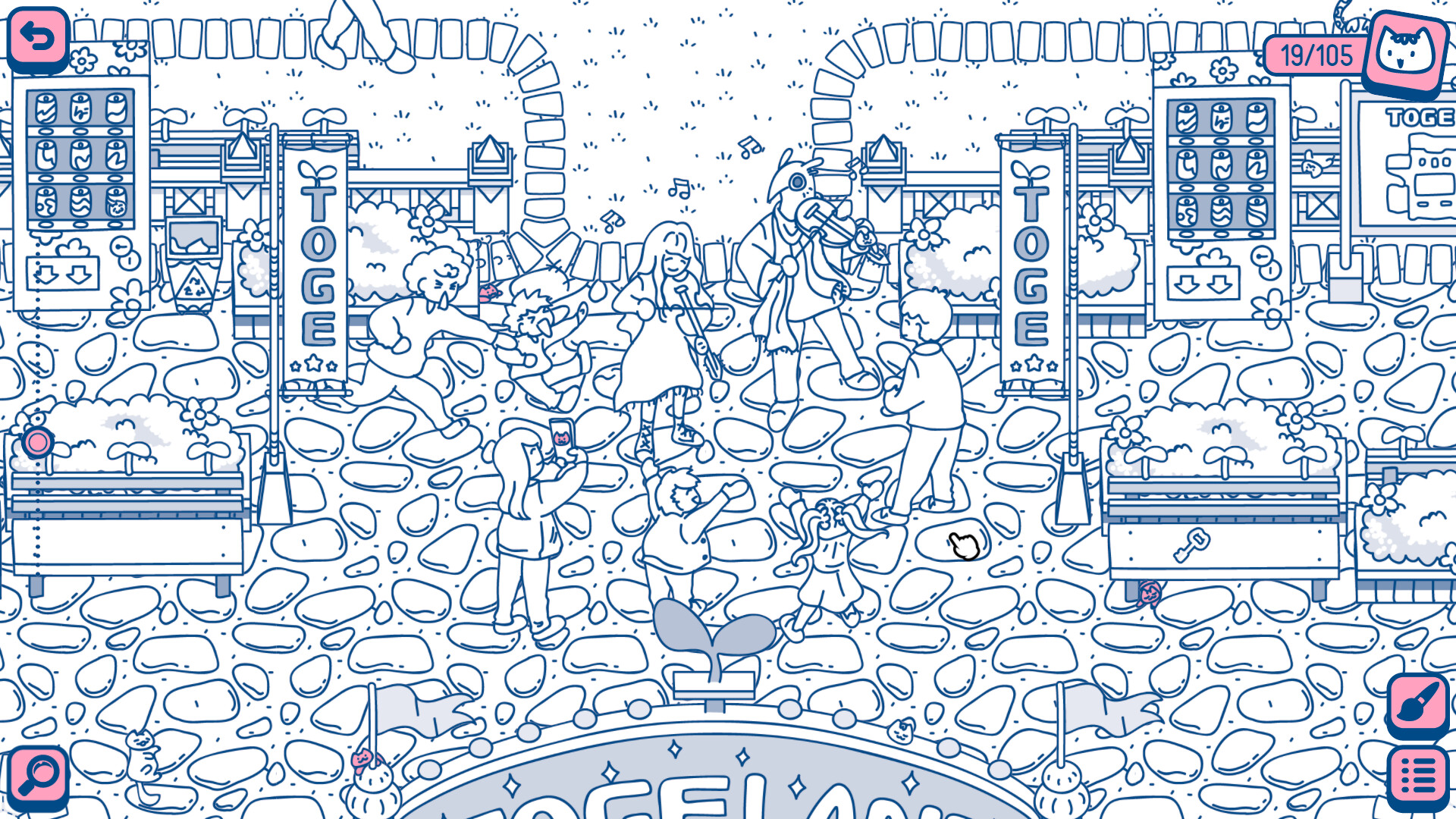 Cats and Seek: Toge Land screenshot 5