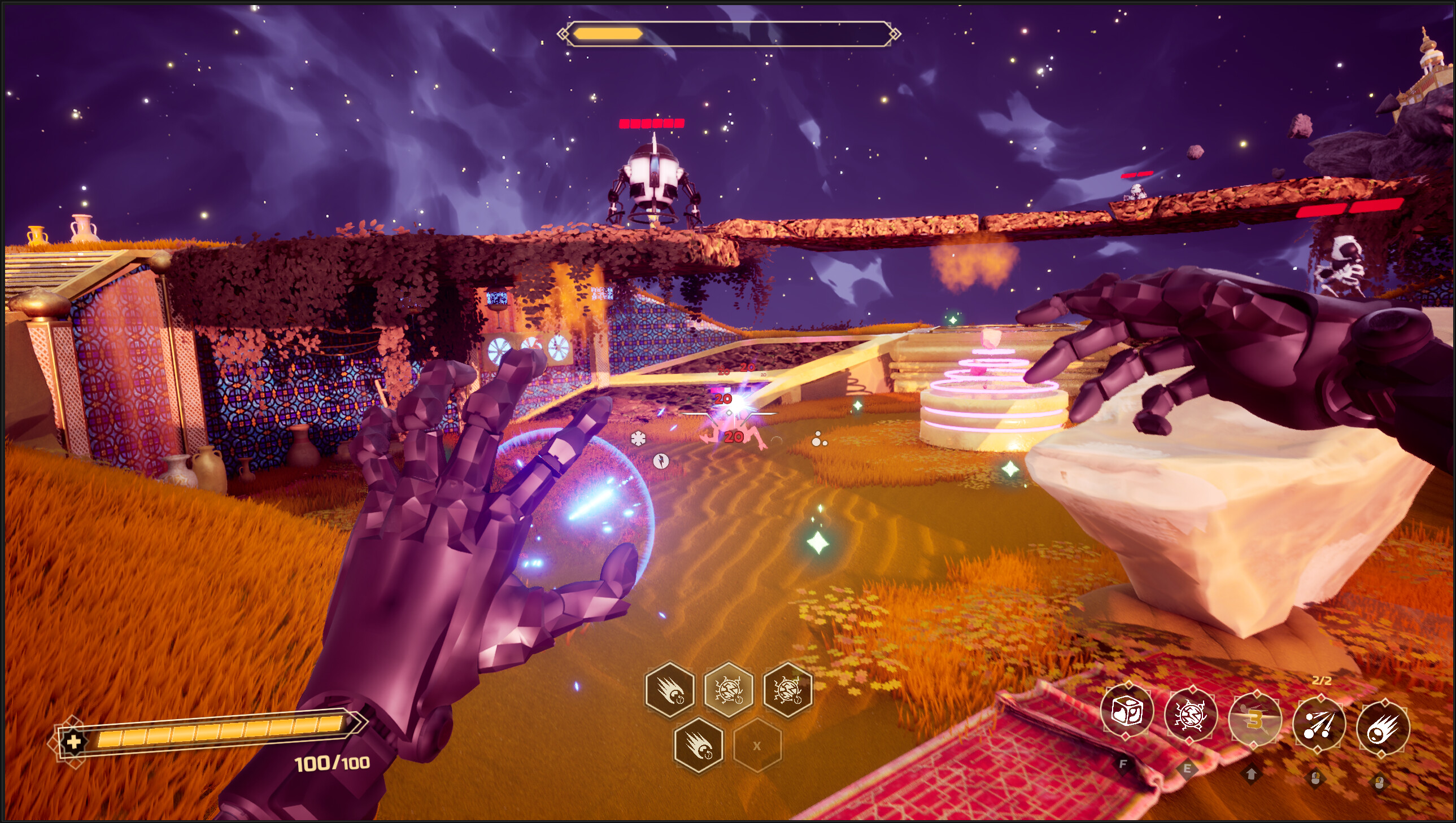 Sifra screenshot 7