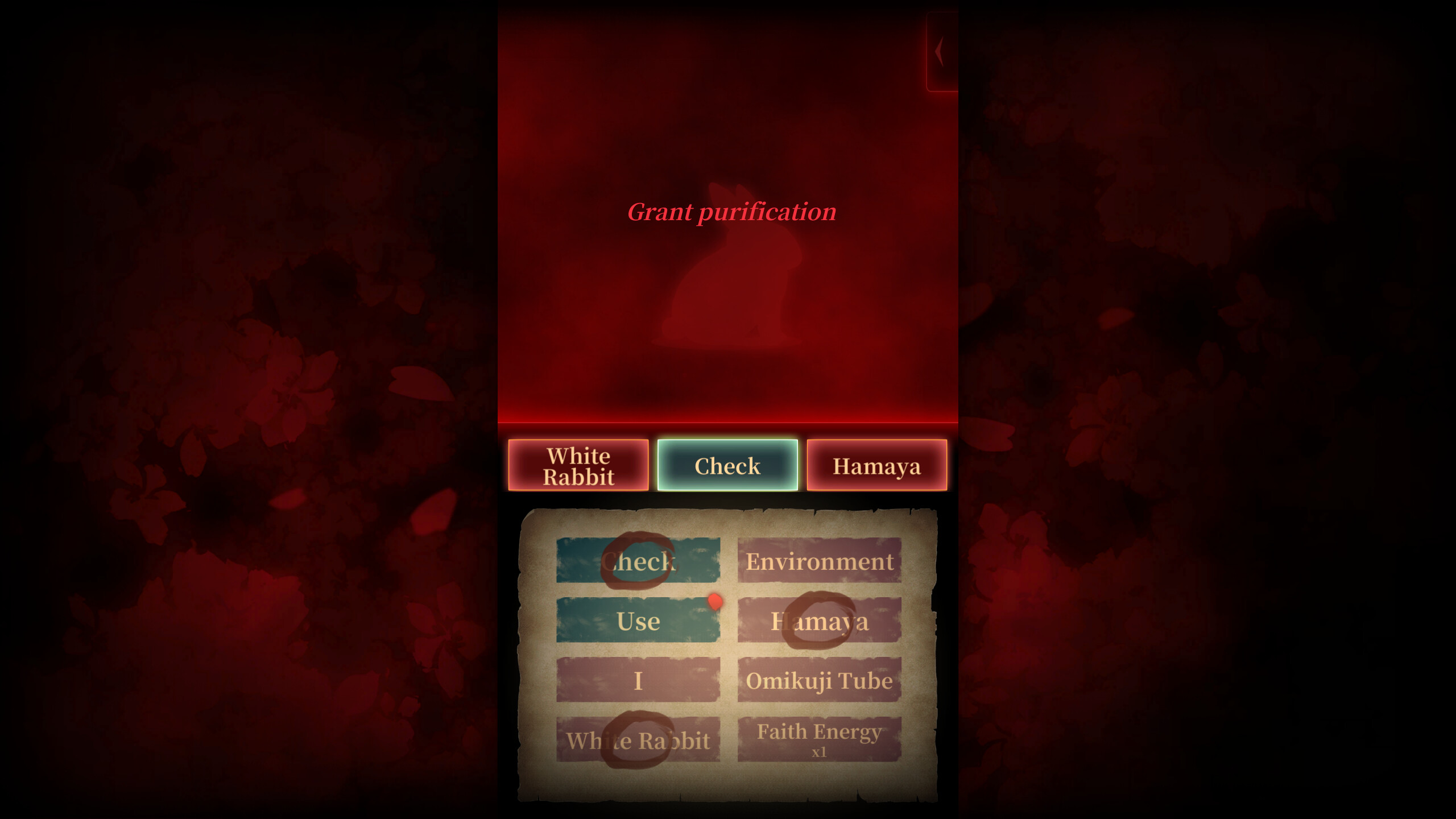 Spiritual Bond ～Breaking the curse, Intertwining fates～ screenshot 2