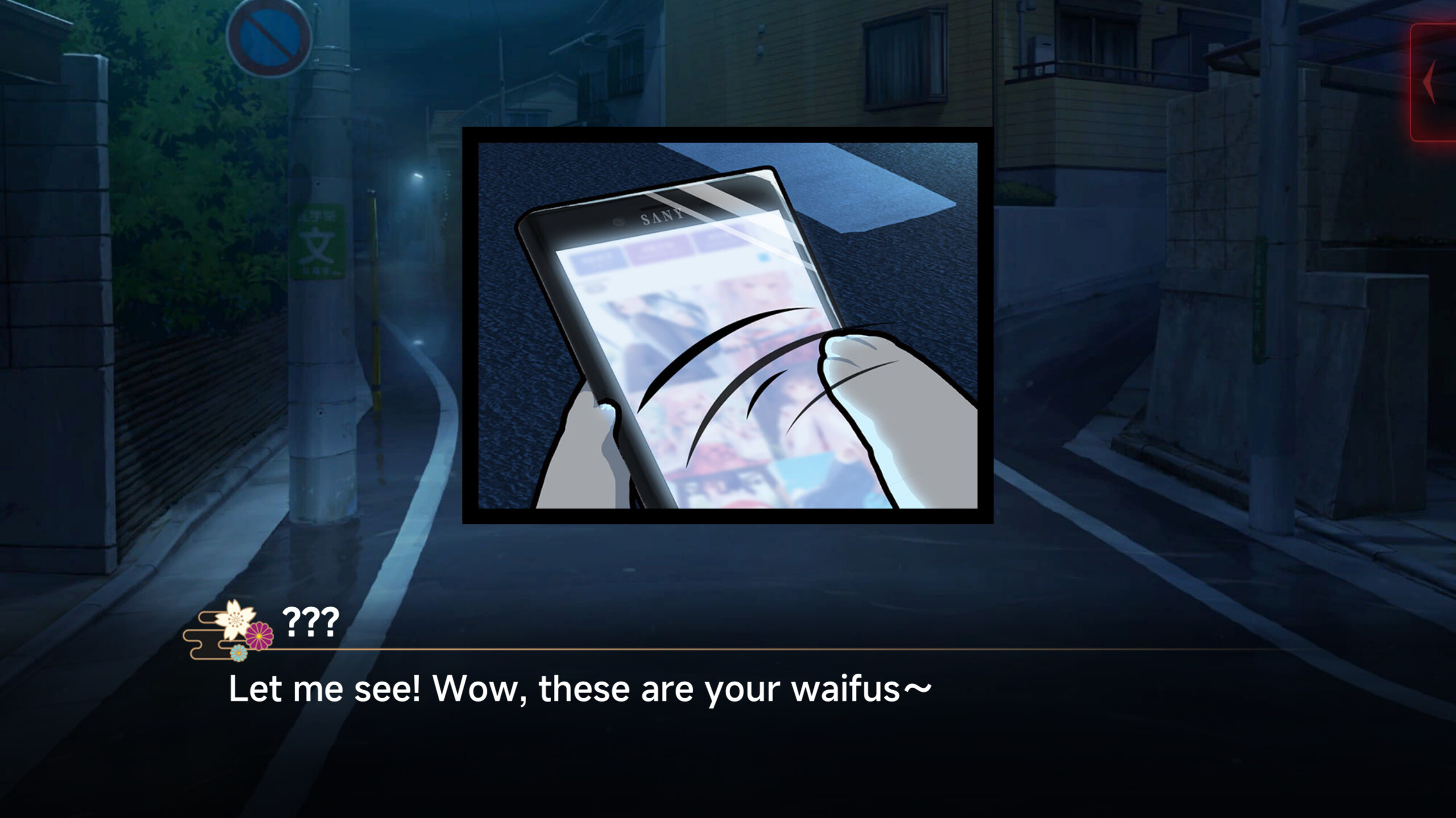 Spiritual Bond ～Breaking the curse, Intertwining fates～ screenshot 5
