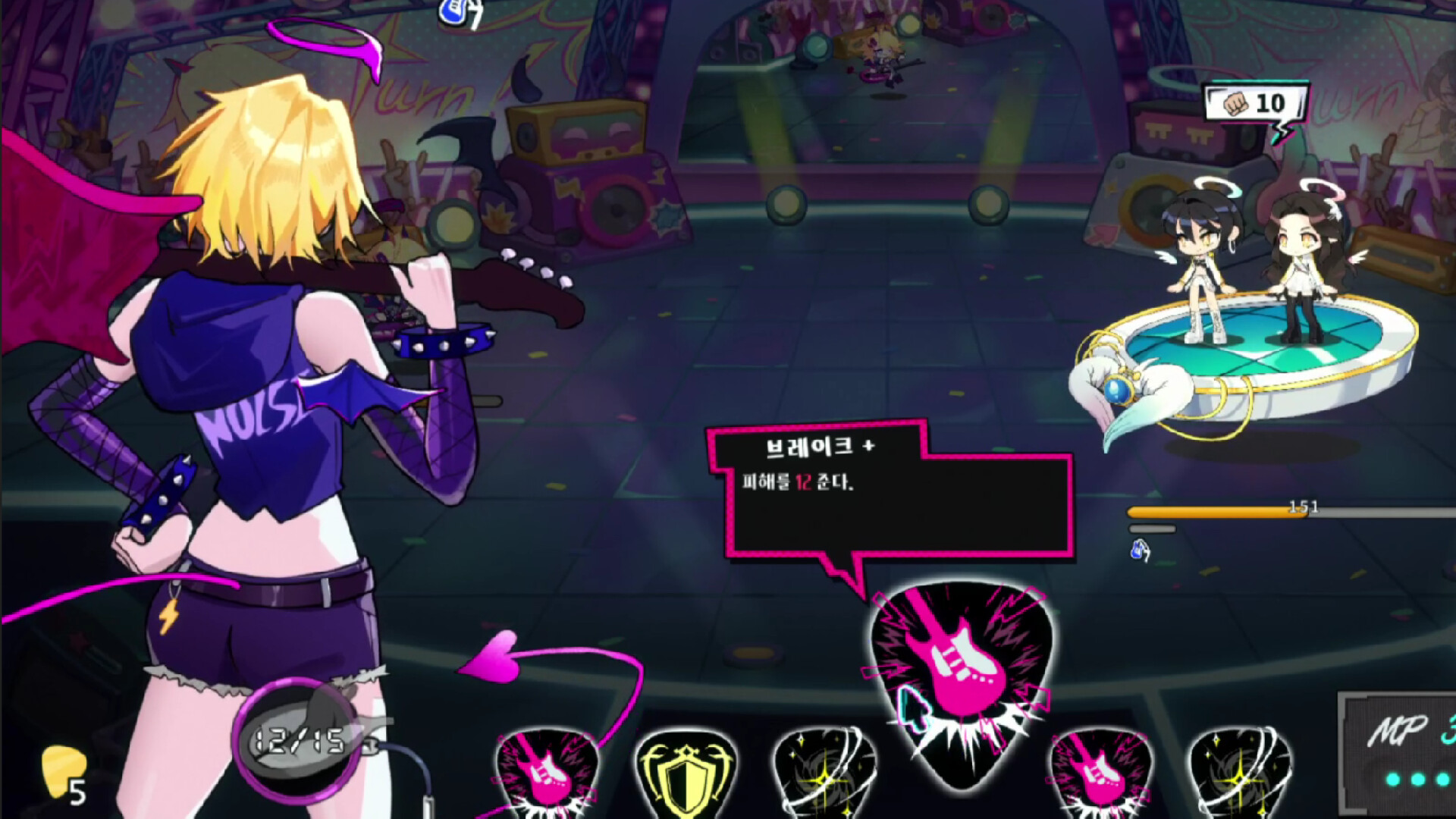 피크? 삐끗!(Peak? Slip!) screenshot 5