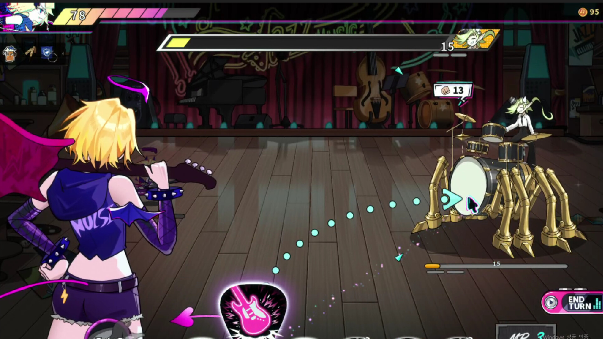 피크? 삐끗!(Peak? Slip!) screenshot 4