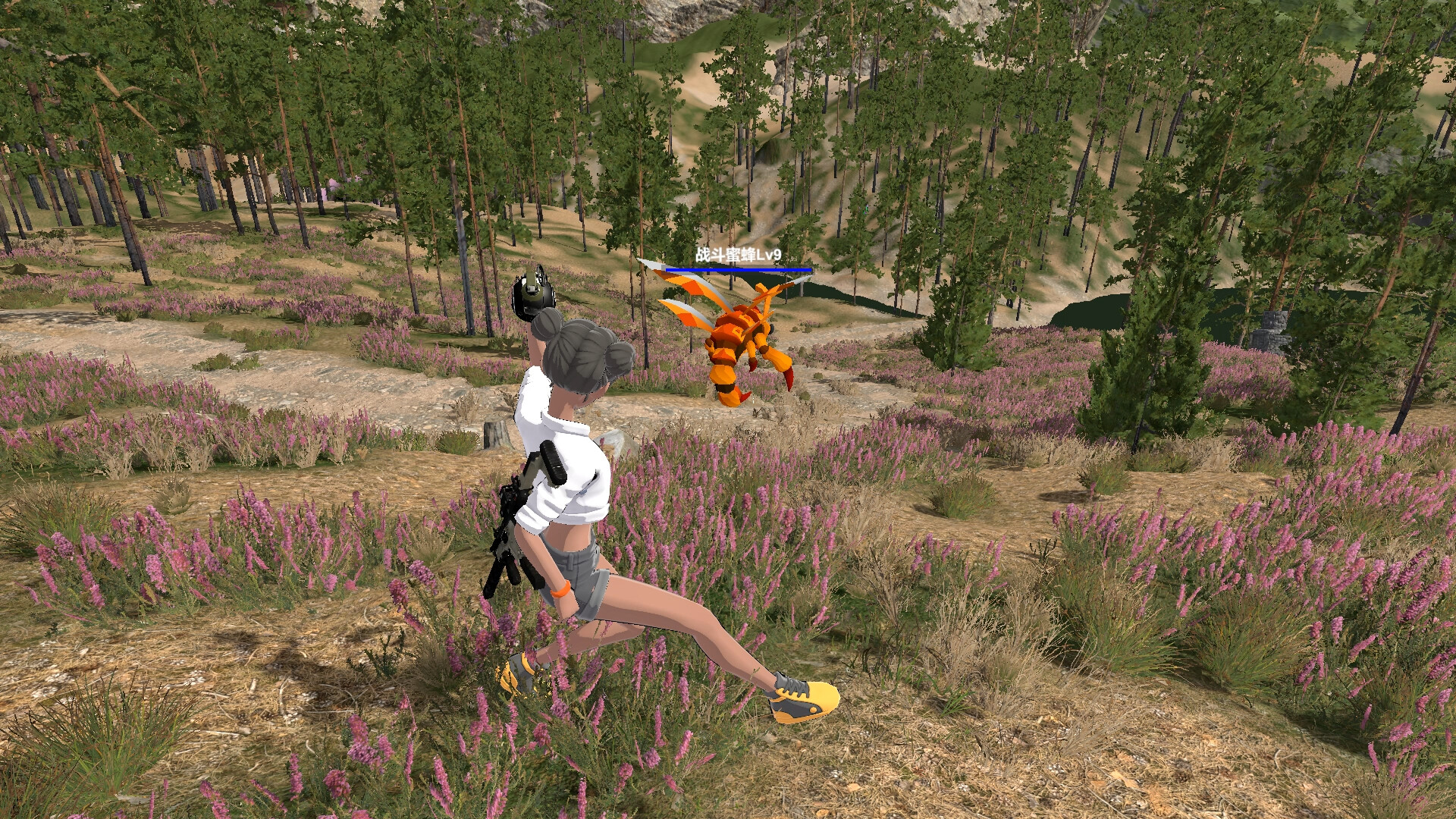Alfons World screenshot 1