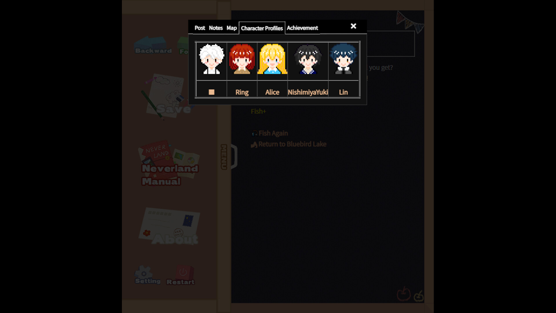 Neverland永无乡 screenshot 2