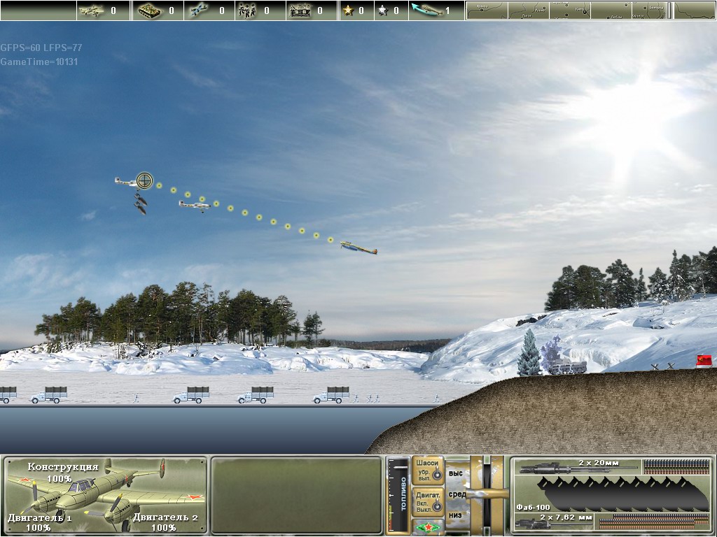 Pe-2: Dive Bomber screenshot 6
