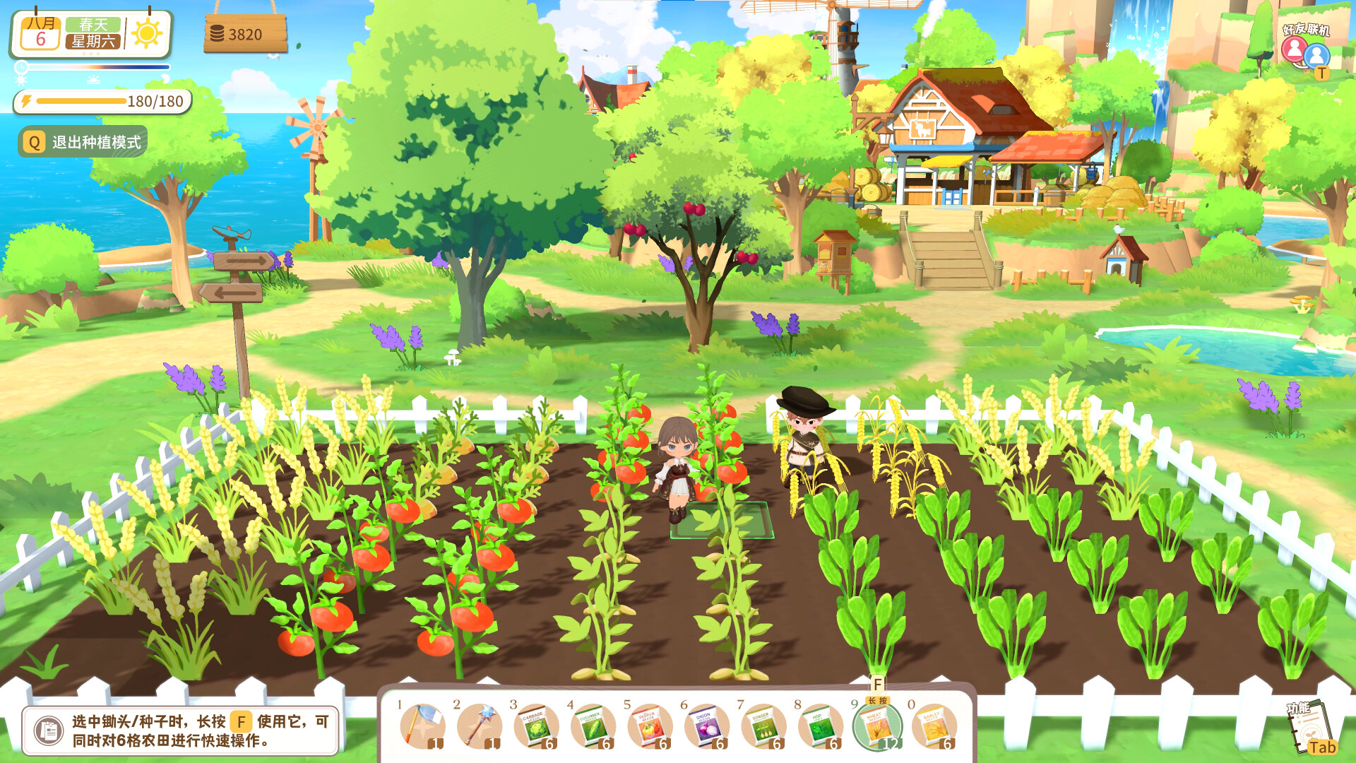 龙之歌:美食与冒险/Dragon Song Tavern Cozy & Adventurous -(v1.0.092502)