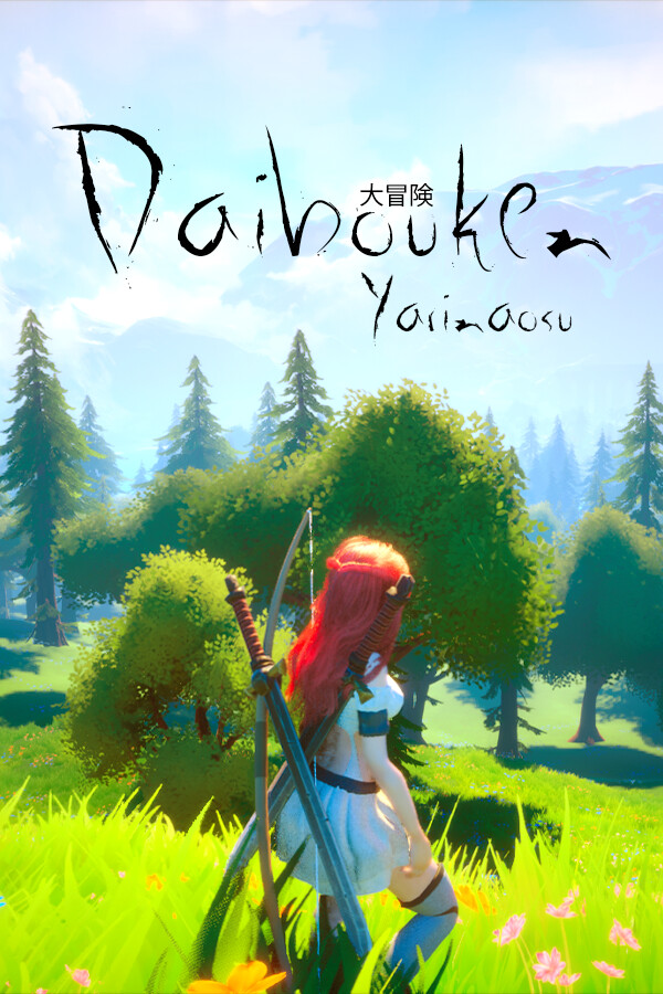 5c5c20e4-030e-aa87-5164-3fd0dcb1bf7d