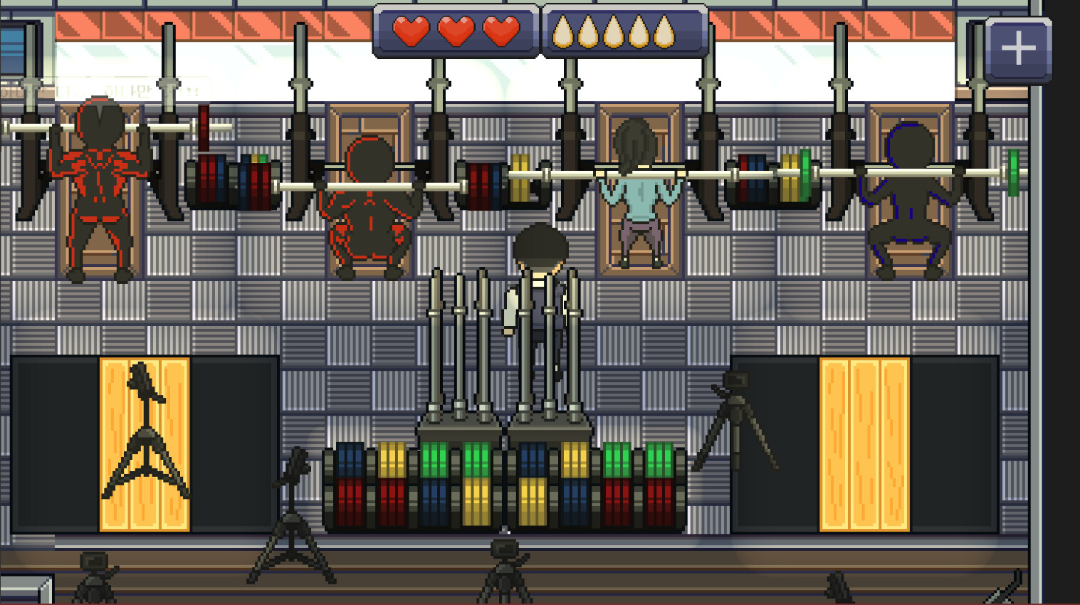Just Squat screenshot 9