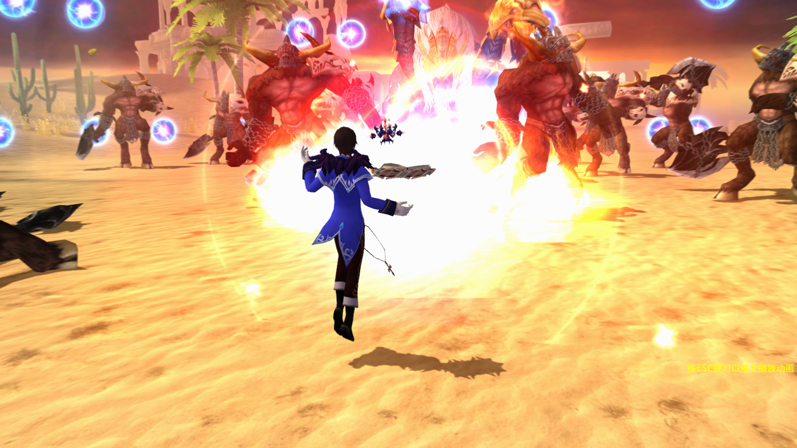 DayBreak Online screenshot 11