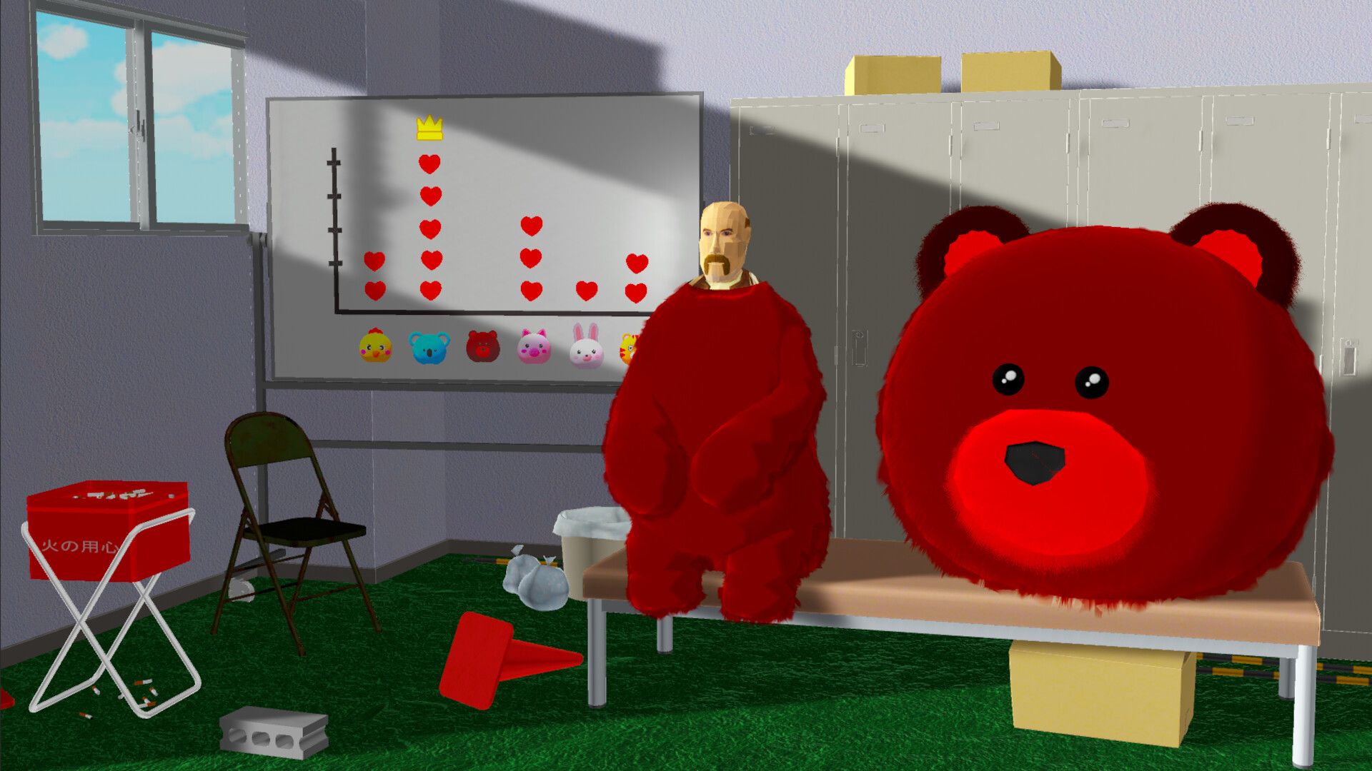 Super Mascot Star screenshot 5