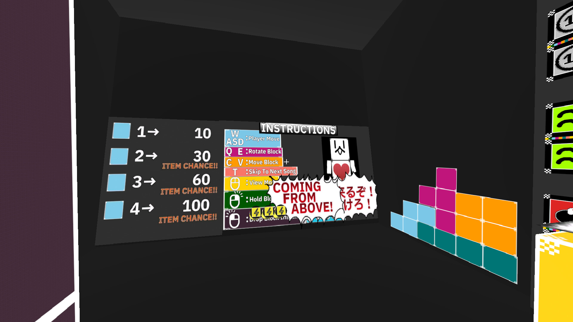 Coming From Above! screenshot 5