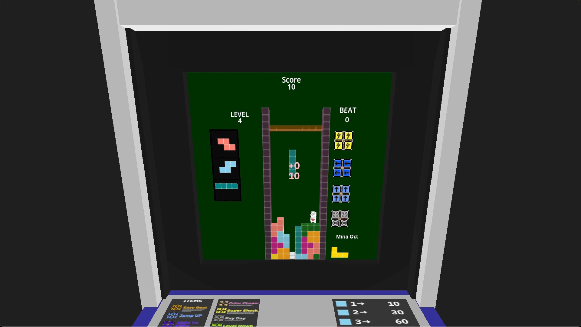 Coming From Above! screenshot 3