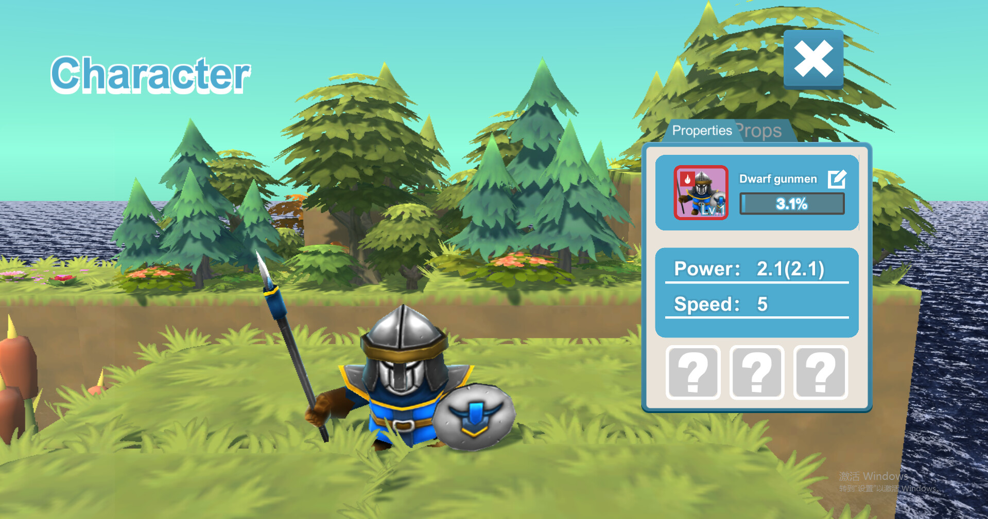IdleTowerDefense screenshot 2