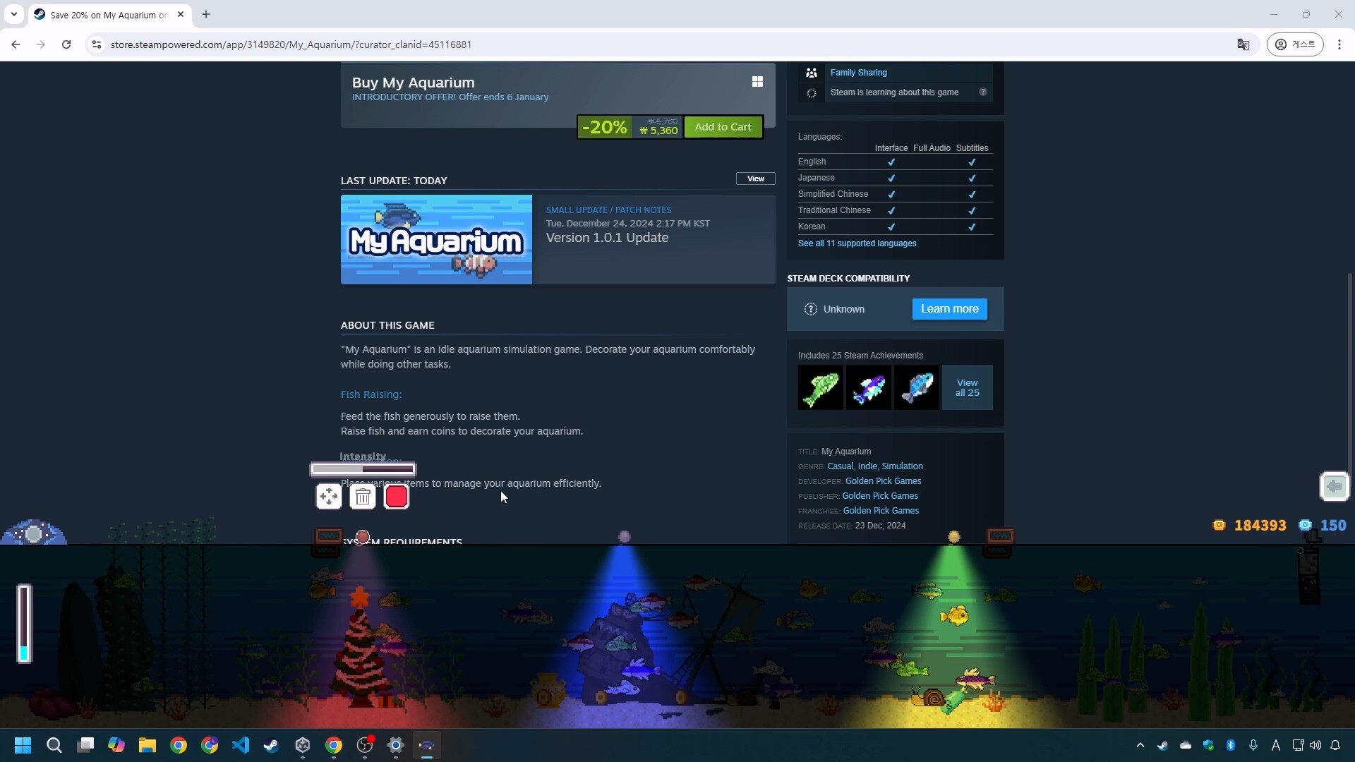 My Aquarium screenshot 5
