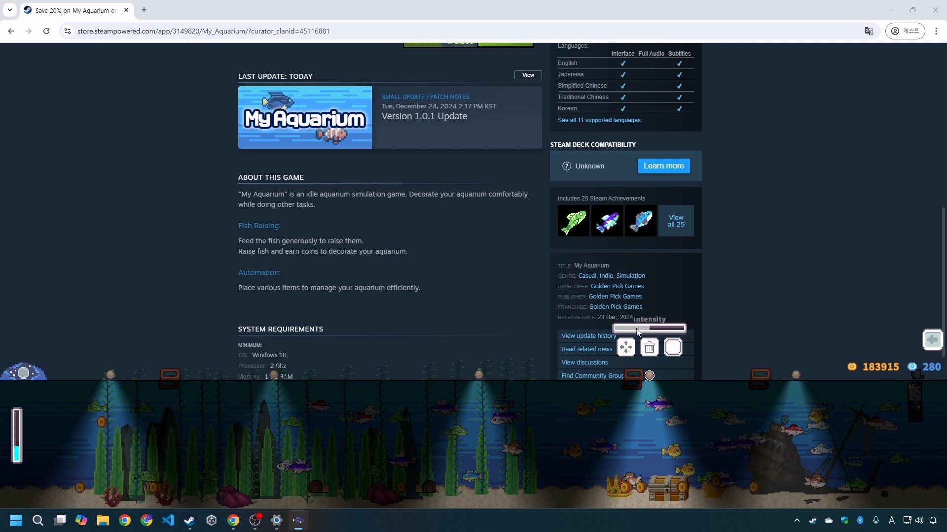 My Aquarium screenshot 3