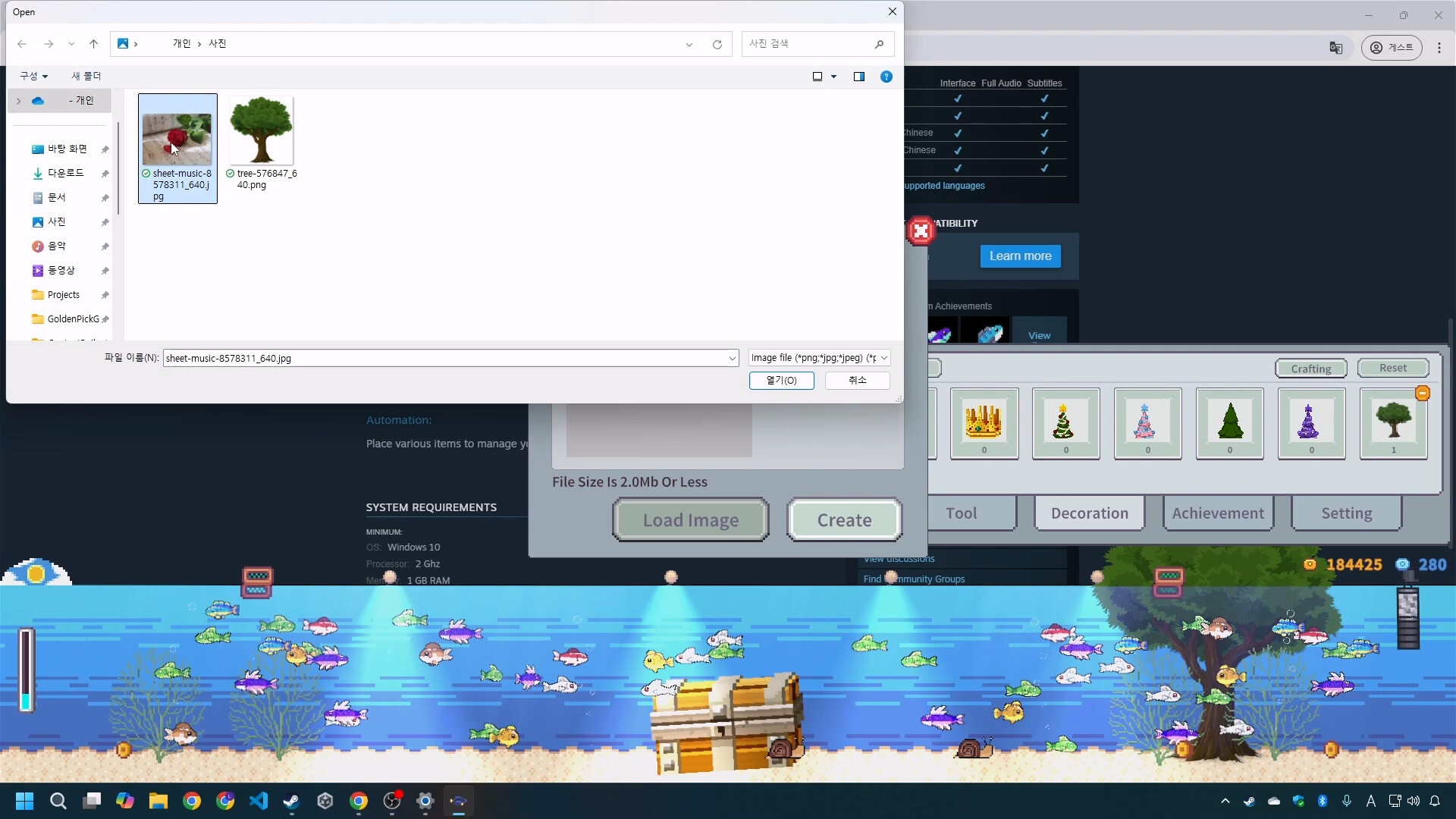 My Aquarium screenshot 4