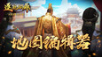 螢幕擷圖 #1
