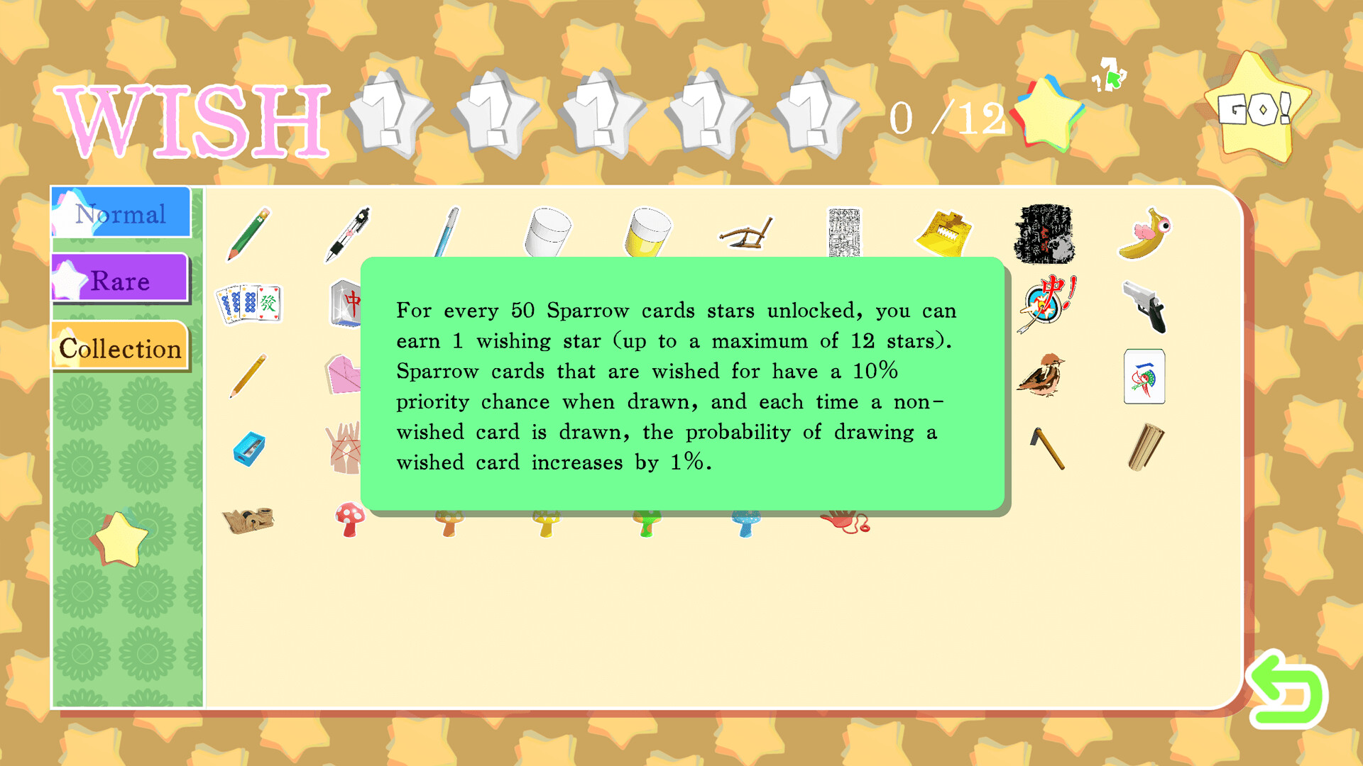 和！和！和！RogueXMahjong screenshot 7
