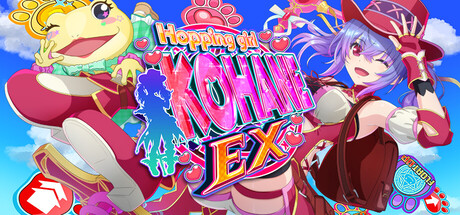 Hopping Girl Kohane EX