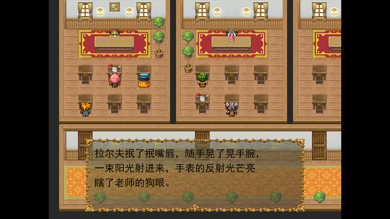 Dragon Spirits 0 screenshot 3