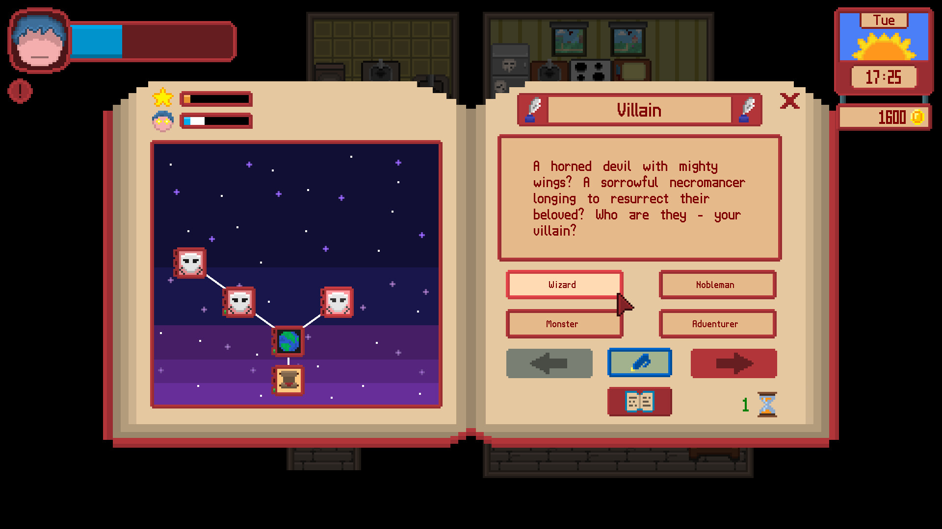 Lazy writer screenshot 2