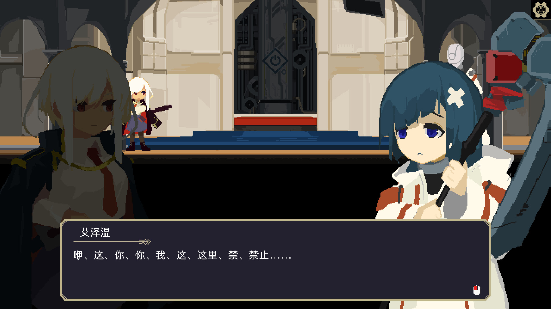 图片[4]- 《一回杀》 Build.21509908（One Turn Kill）官方中文|解压可玩- 关先生资源站