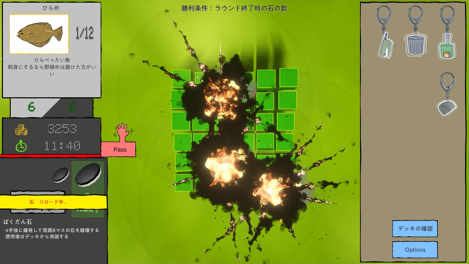Almost reversi screenshot 3