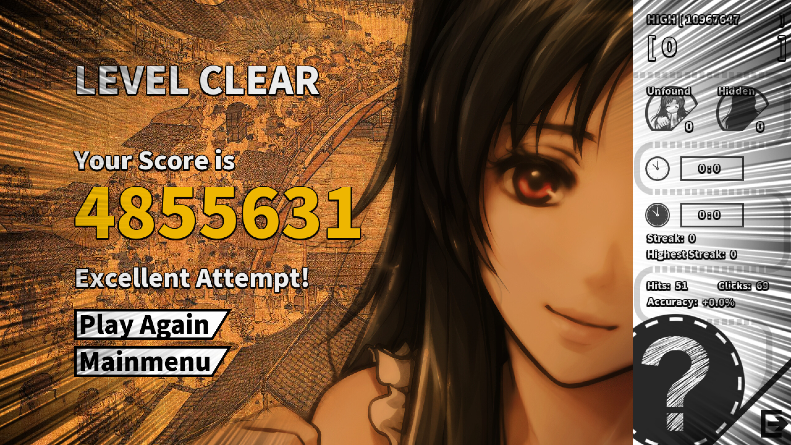 44 Hidden Naomis screenshot 4