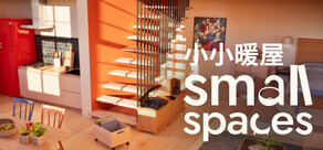 Small Spaces