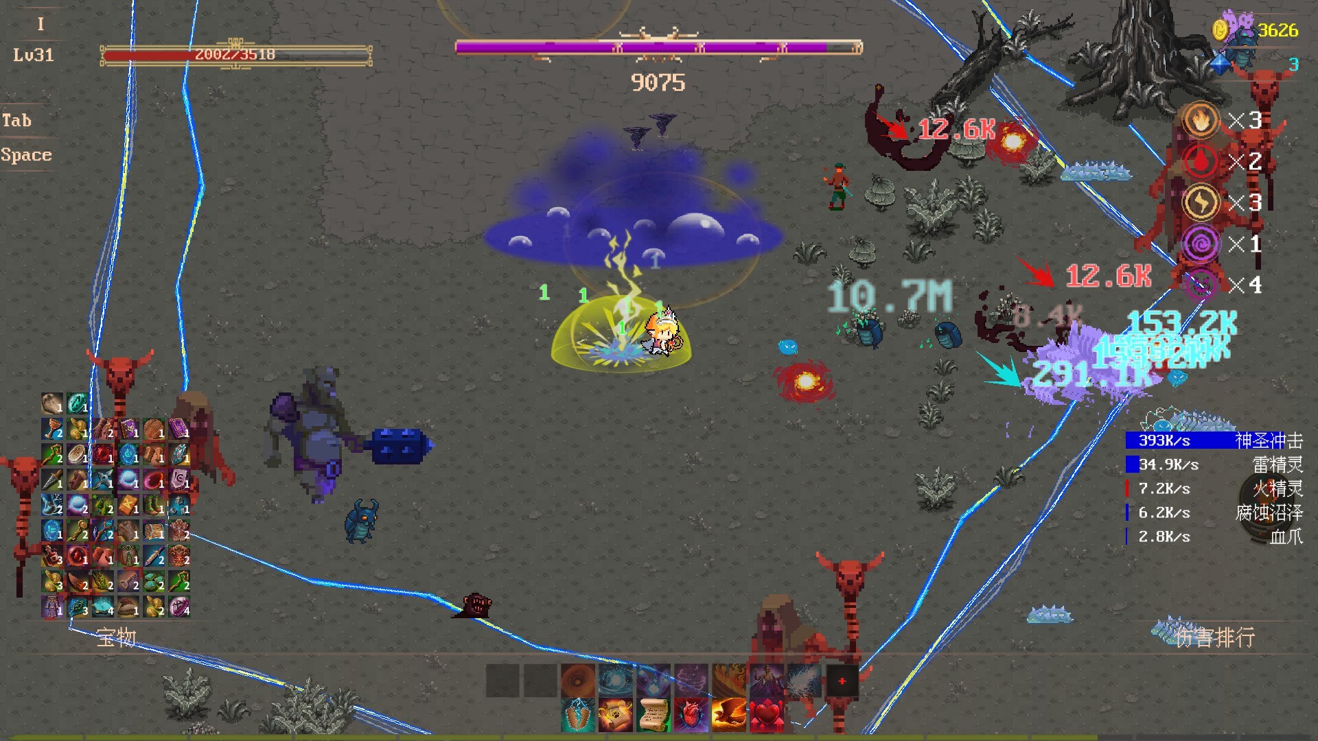 Mystic Explorer screenshot 13