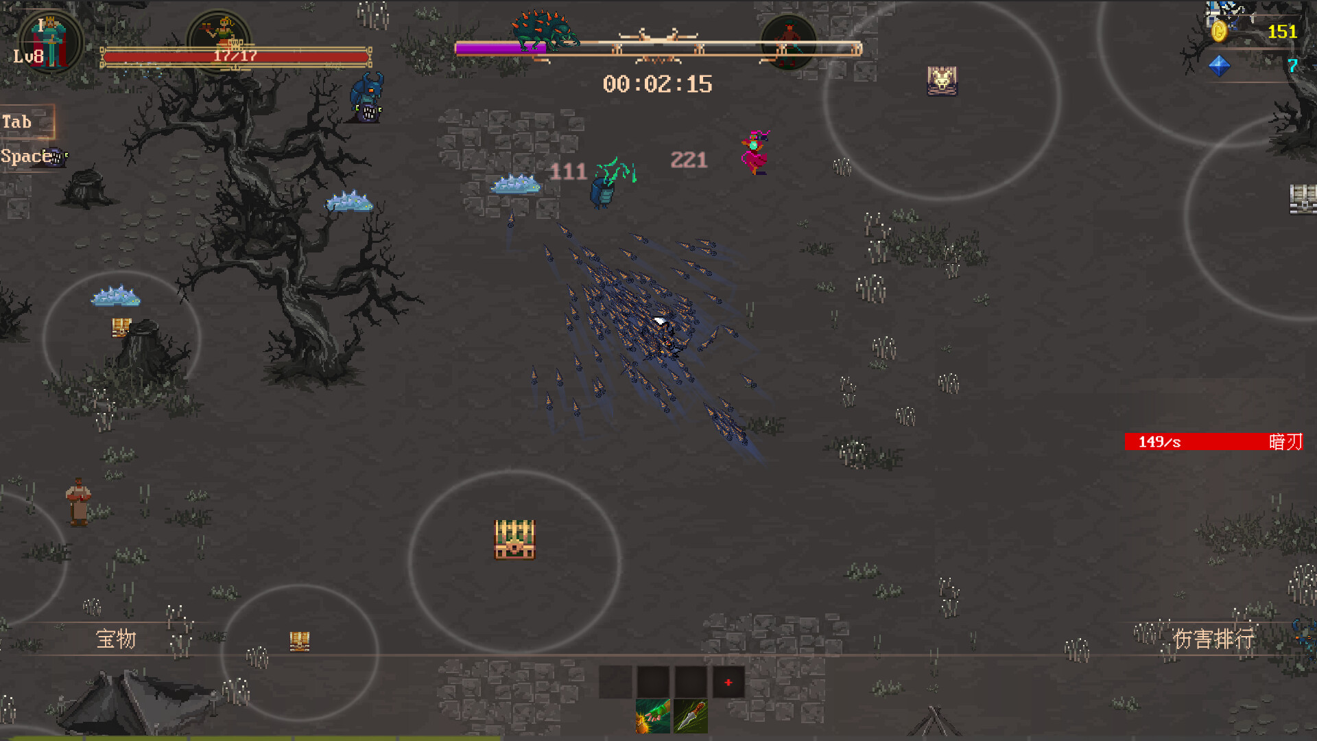 Mystic Explorer screenshot 12