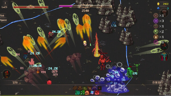 Screenshots