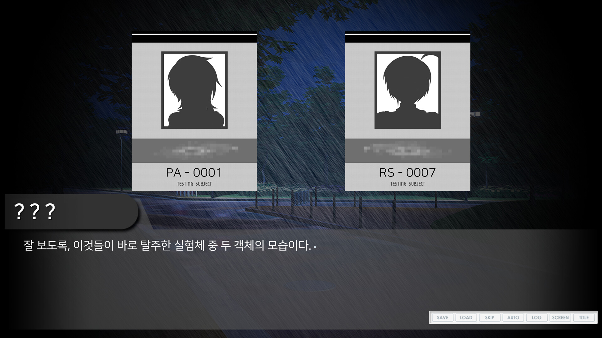 Chimaera Trouble screenshot 2
