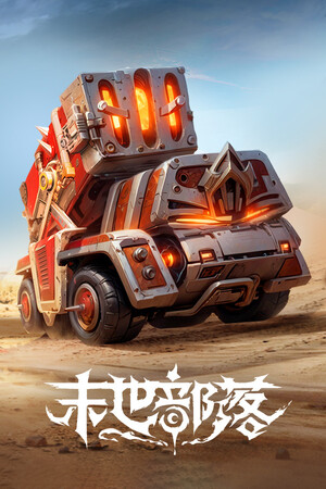 81e2ec56-6c45-646e-1937-8b917899965d