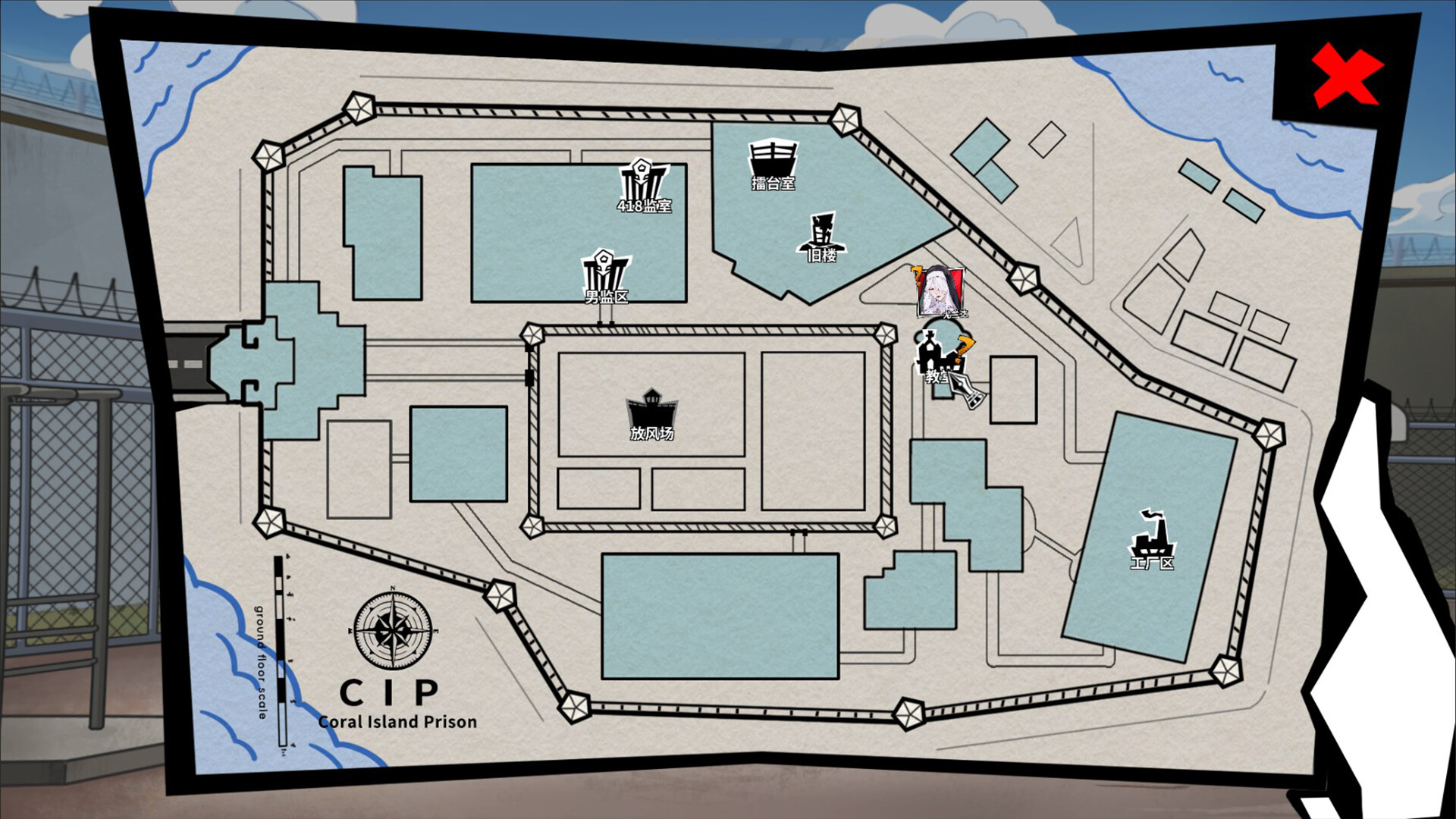 Prison Notes screenshot 7