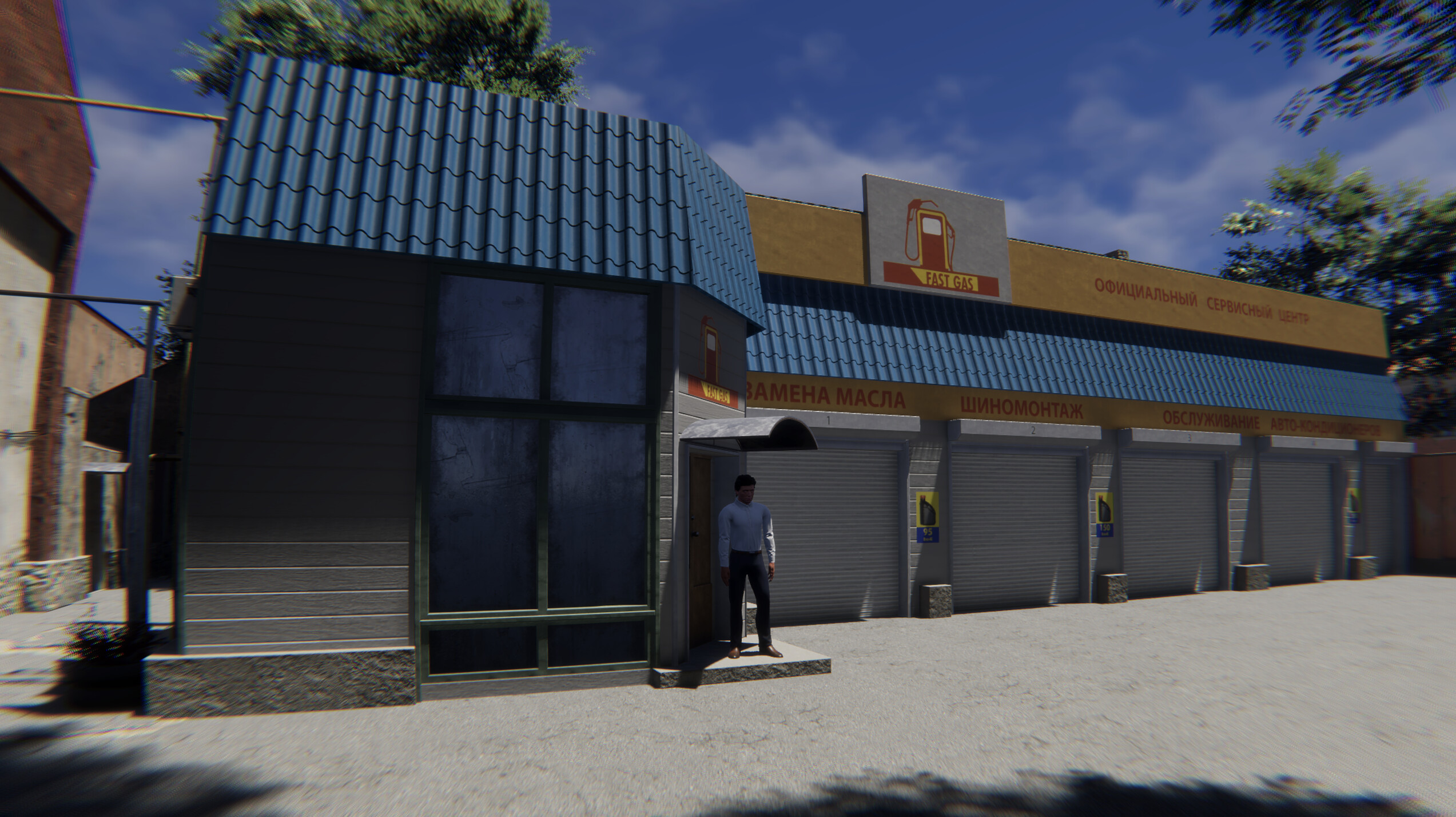 Daddy Comes Home screenshot 7