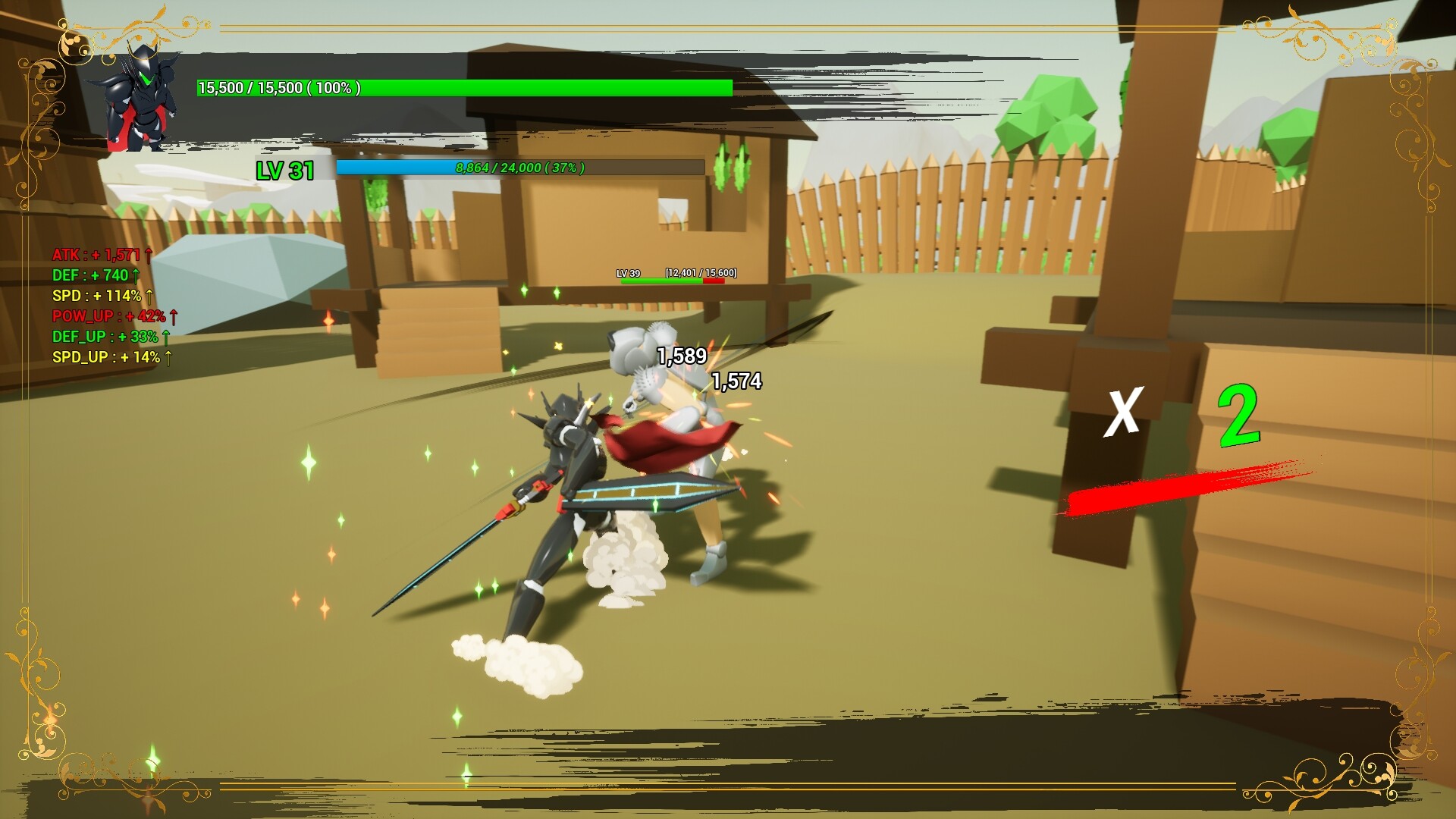 SAMURAI screenshot 4