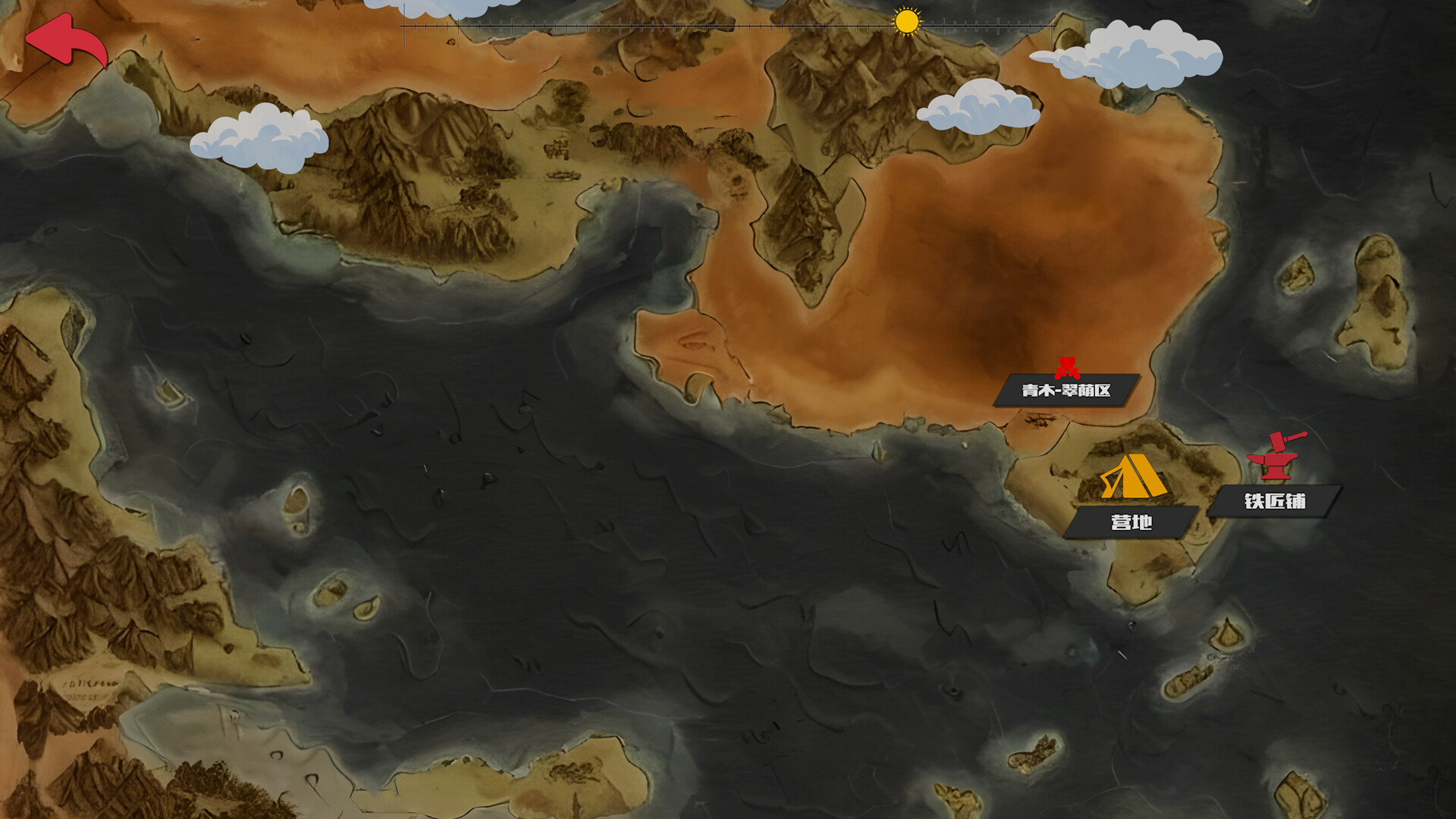 Element Warriors screenshot 2