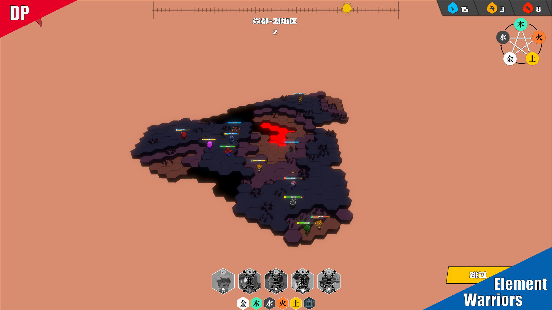 Element Warriors screenshot 8